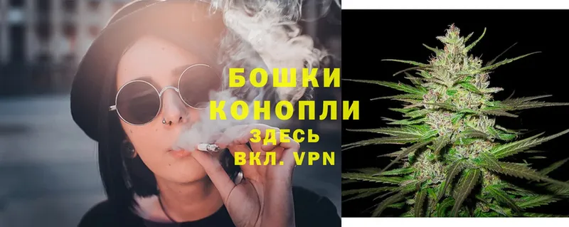 дарнет шоп  Амурск  Марихуана SATIVA & INDICA 